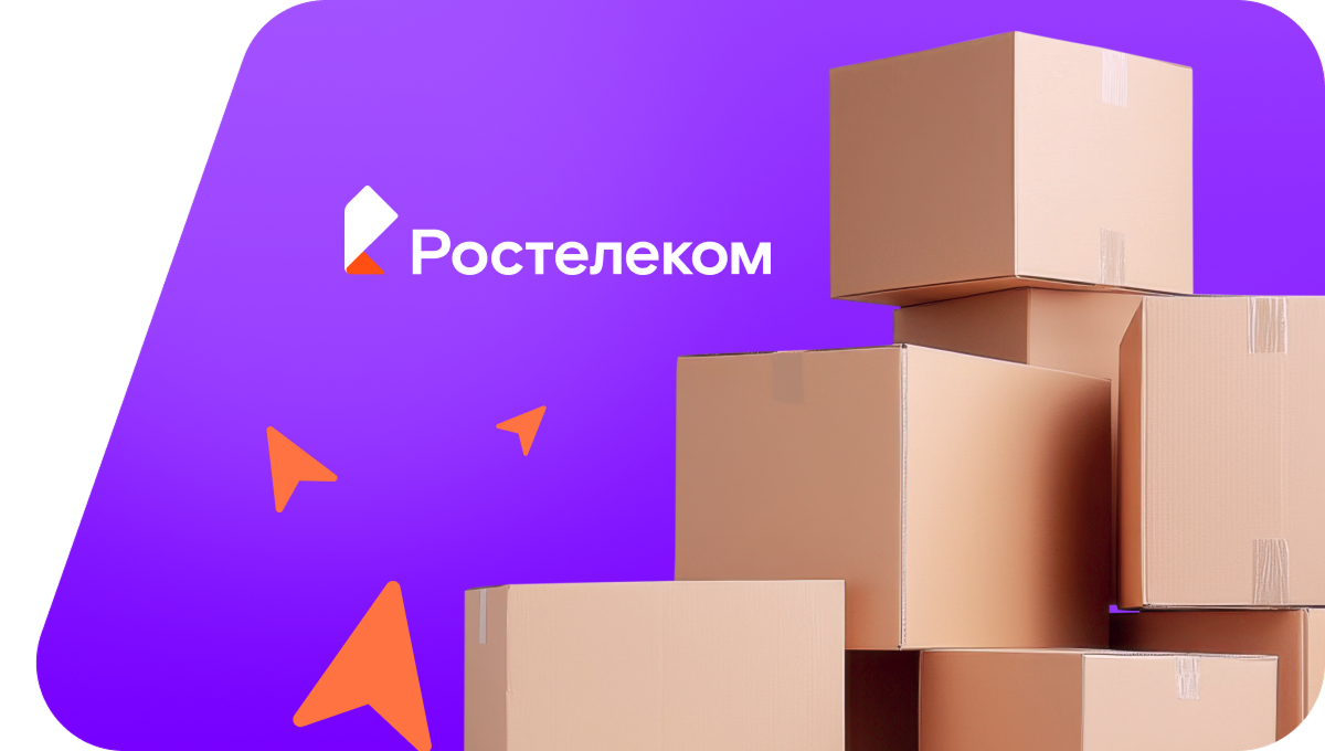 Переезд в новую квартирув рабочий посёлок Мулловка (Ульяновская область)